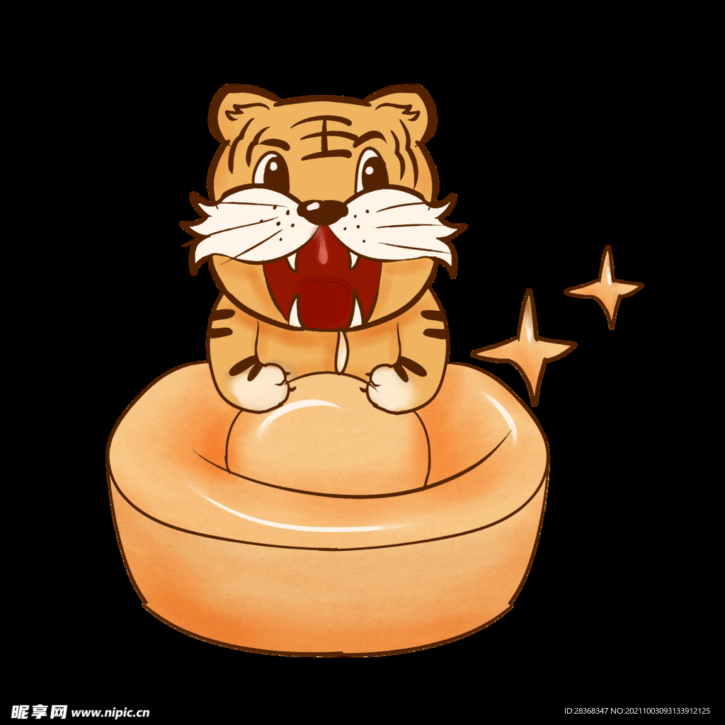 虎年元素