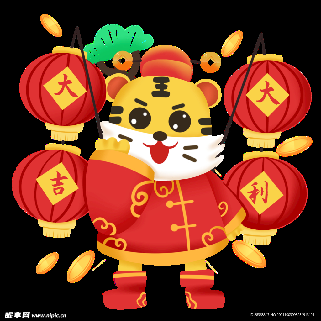 虎年元素