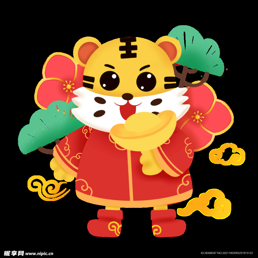 虎年元素