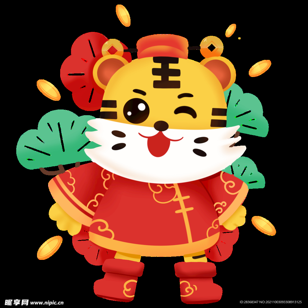 虎年元素 