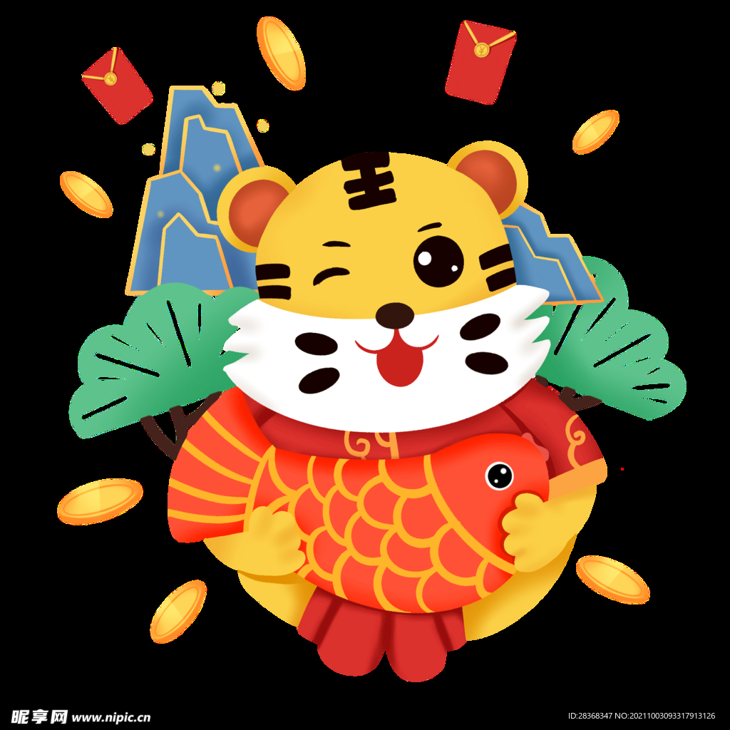虎年元素