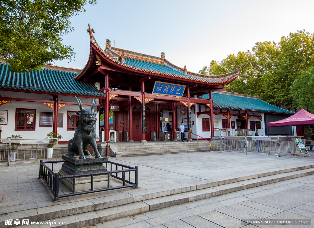 岳阳楼景区 南大门