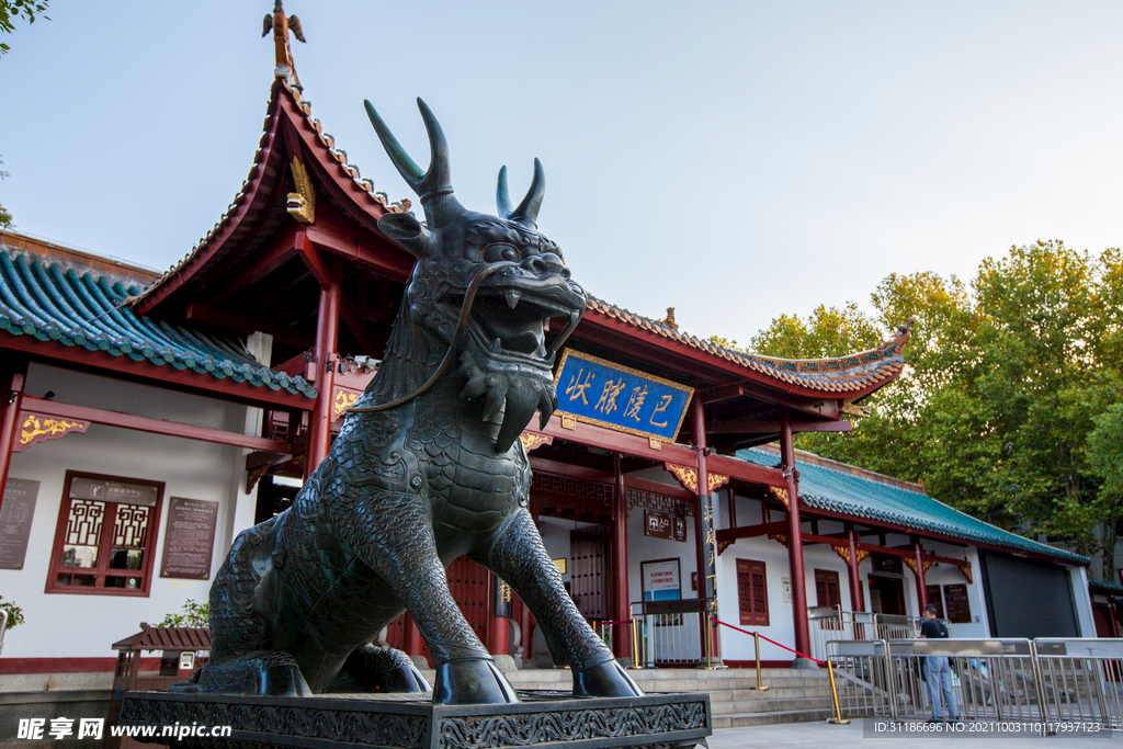 岳阳楼景区 南大门