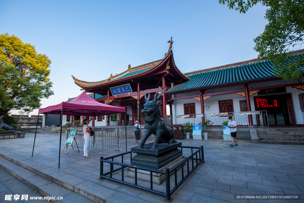 岳阳楼景区 南大门