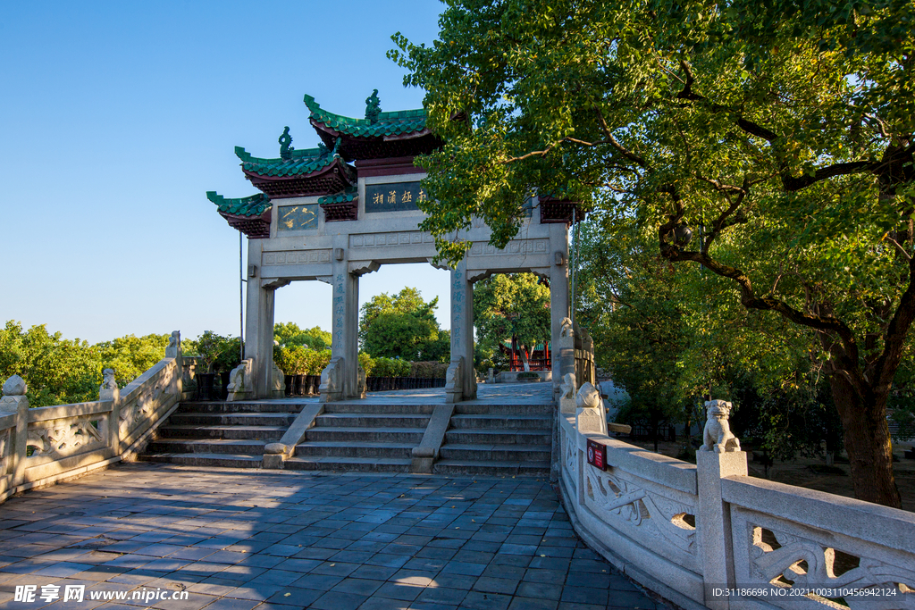 岳阳楼景区 南极潇湘