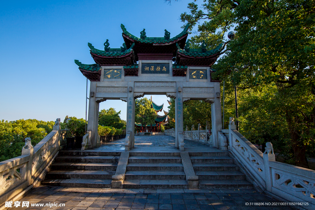 岳阳楼景区 南极潇湘