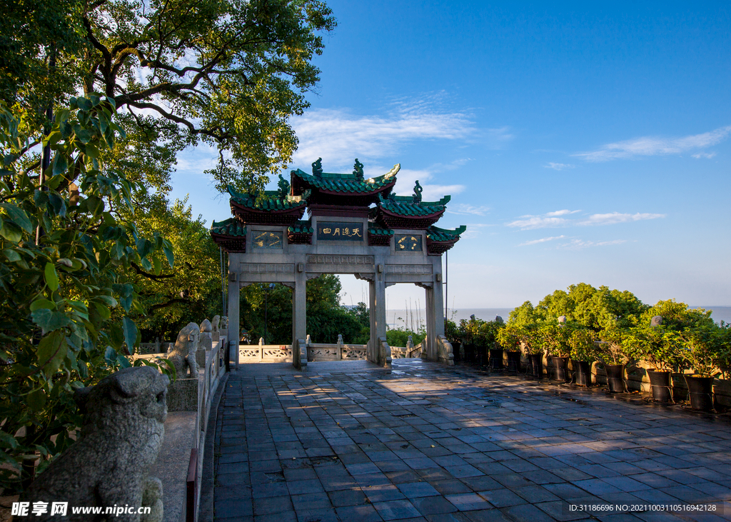 岳阳楼景区 南极潇湘