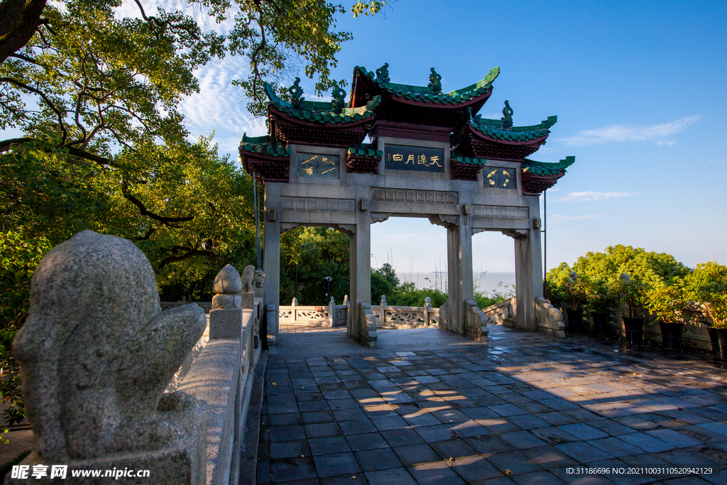 岳阳楼景区 南极潇湘