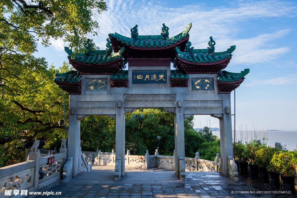 岳阳楼景区 南极潇湘