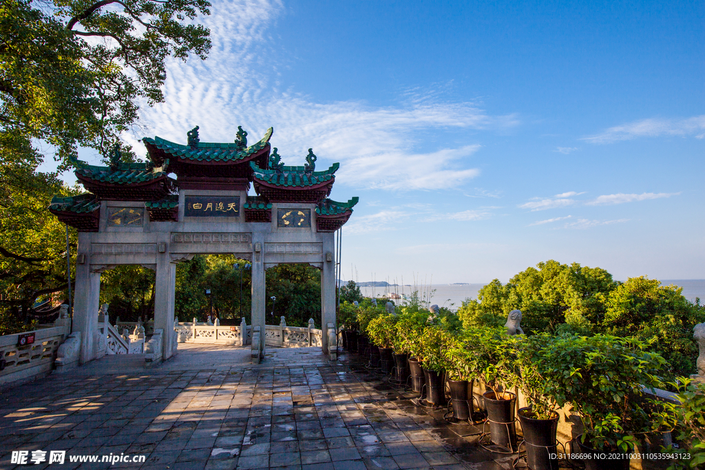 岳阳楼景区 南极潇湘