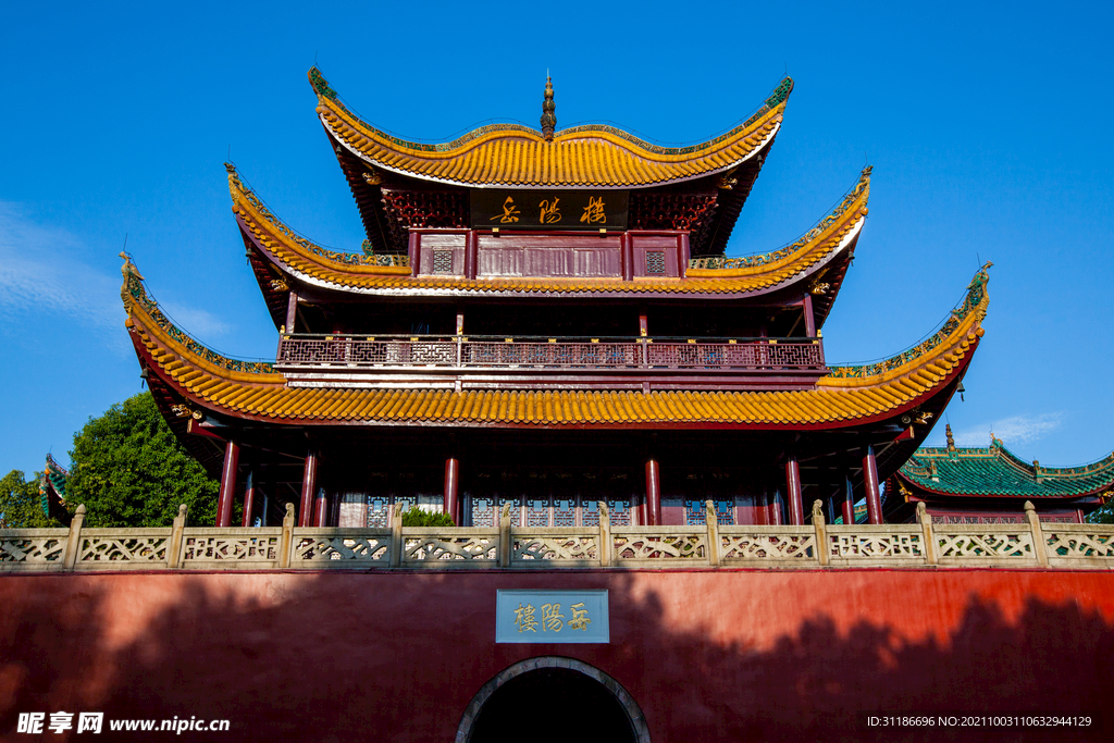 岳阳楼景区