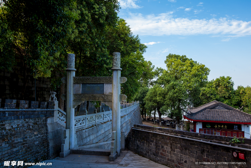 岳阳楼景区