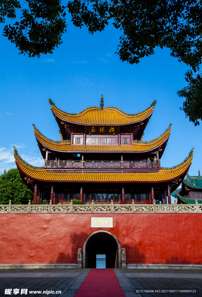 岳阳楼景区