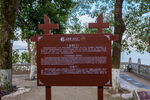 岳阳楼景区