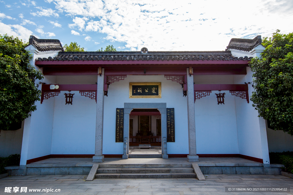 岳阳楼景区 双公祠