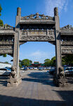 岳阳楼景区 汴河街