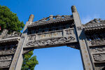 岳阳楼景区 汴河街