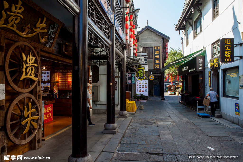 岳阳楼景区 汴河街