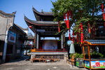 岳阳楼景区 汴河街