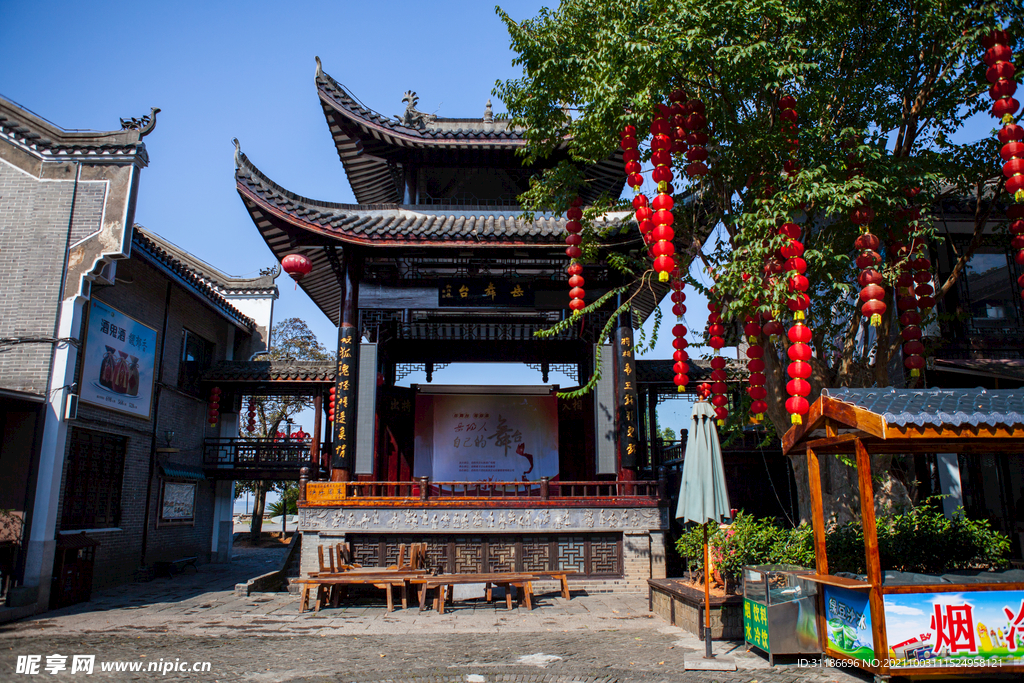 岳阳楼景区 汴河街