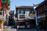 岳阳楼景区 汴河街