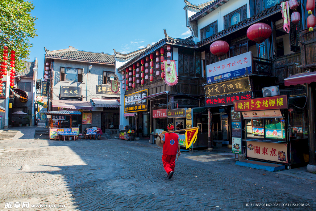 岳阳楼景区 汴河街