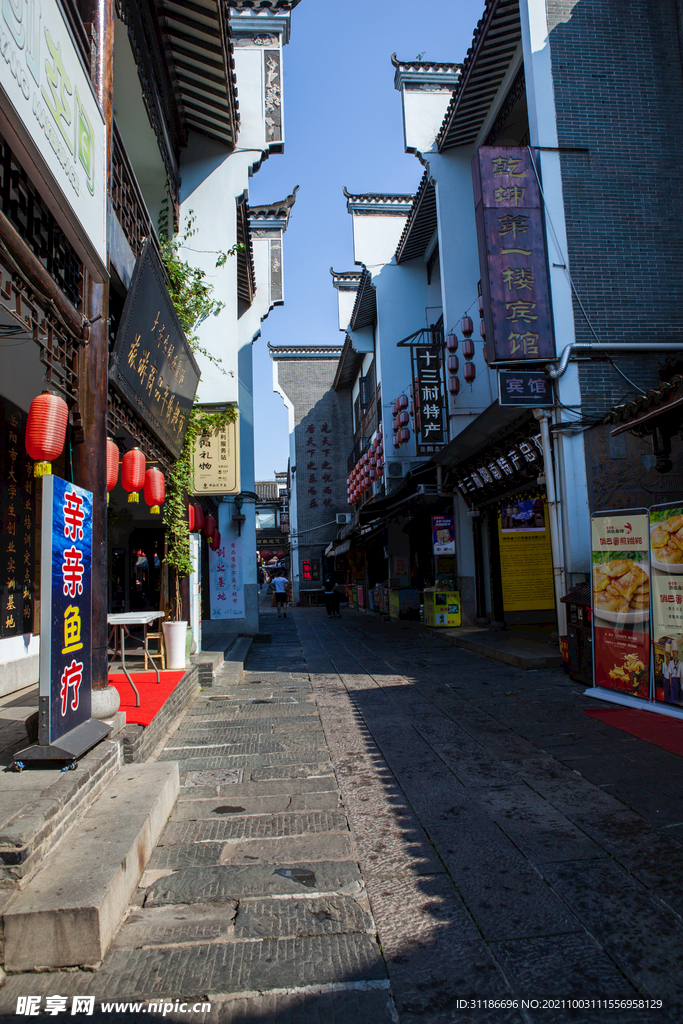 岳阳楼景区 汴河街