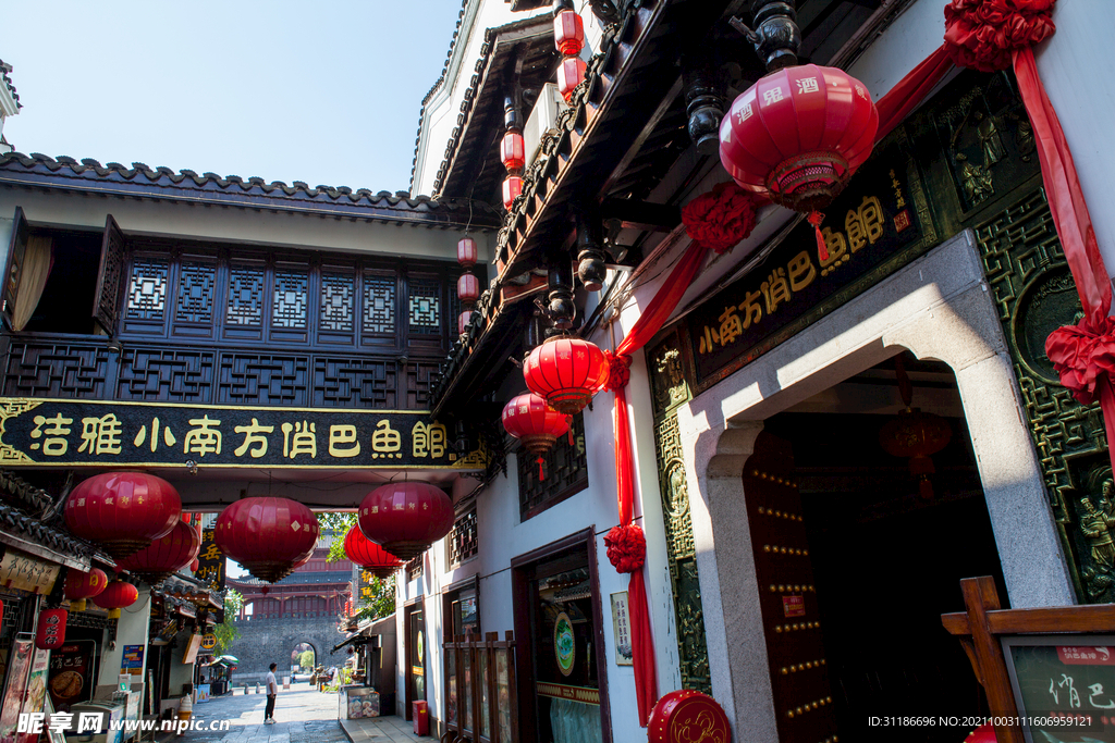 岳阳楼景区 汴河街