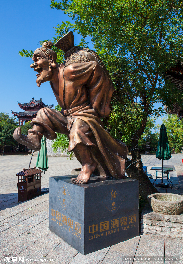 岳阳楼景区 汴河街