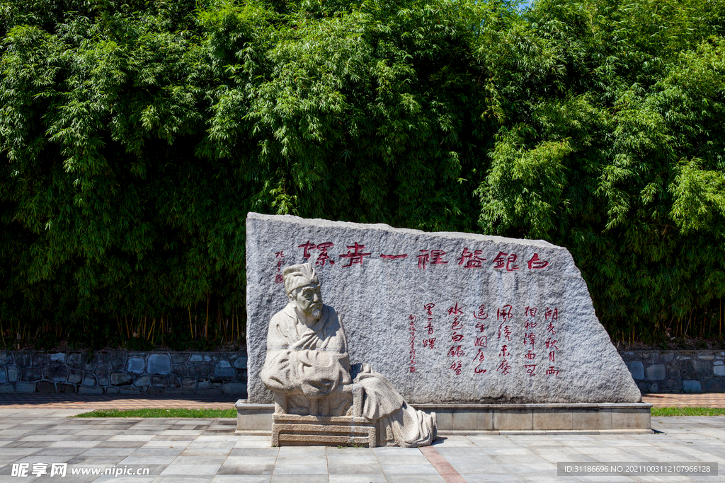 岳阳君山岛景区