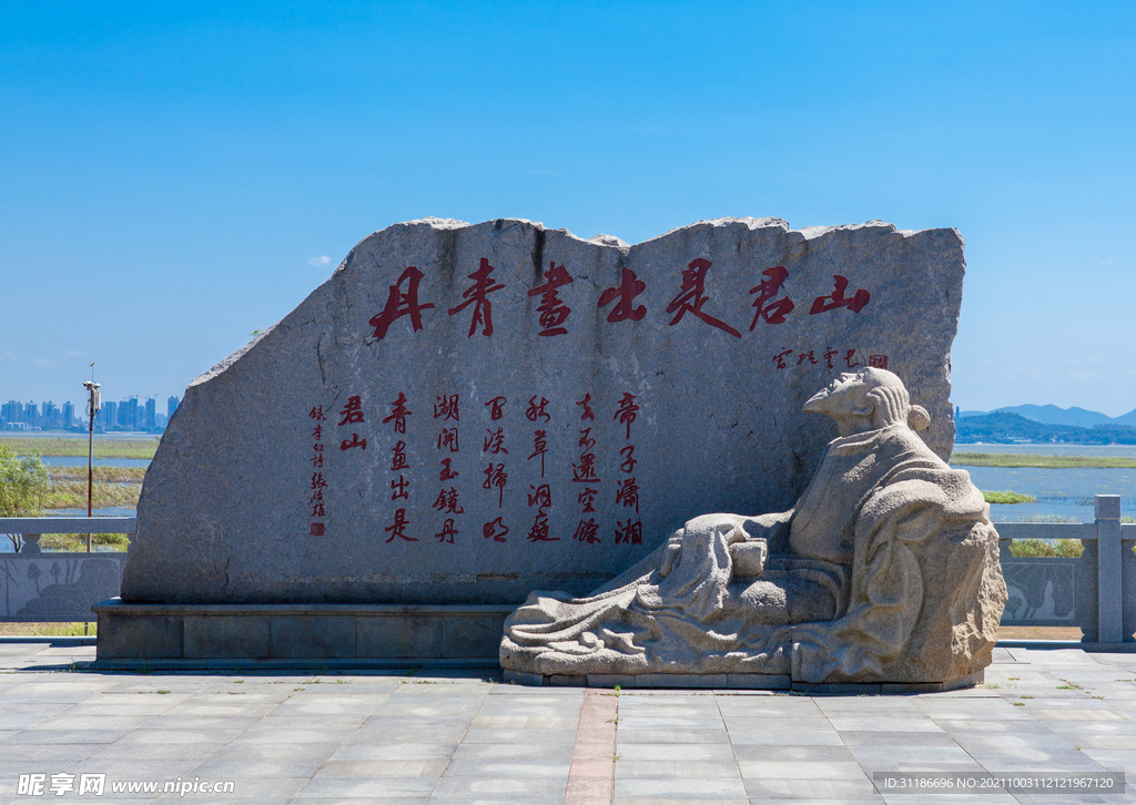 岳阳君山岛景区