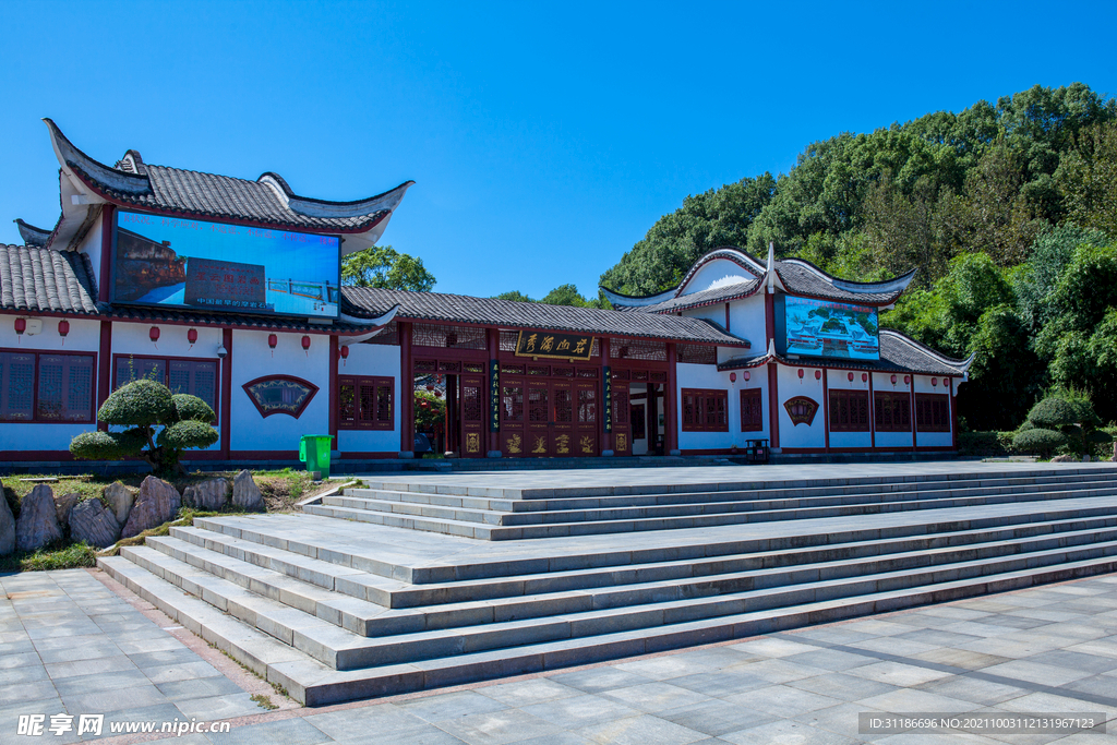 岳阳君山岛景区