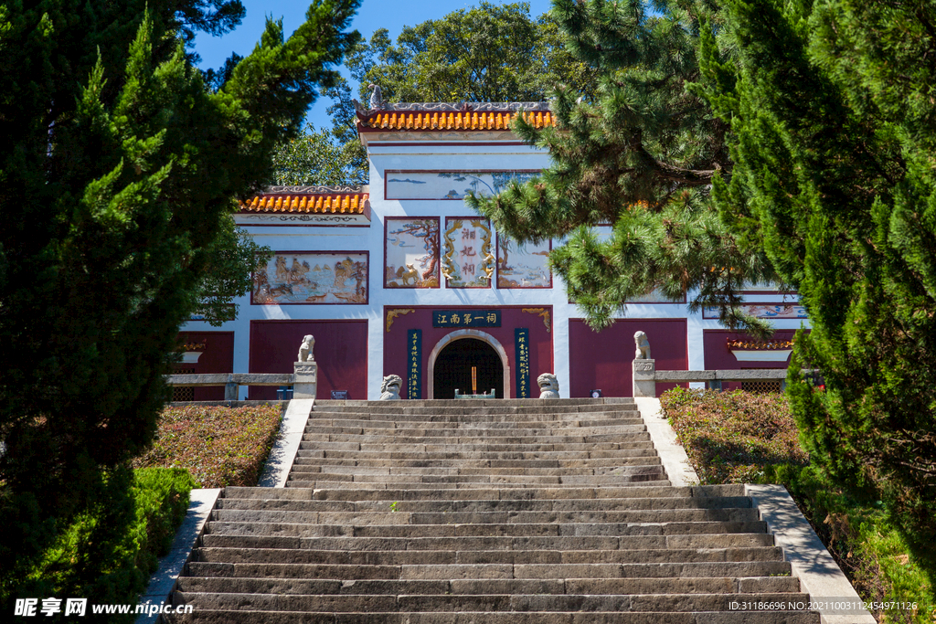 岳阳君山岛景区 湘妃祠