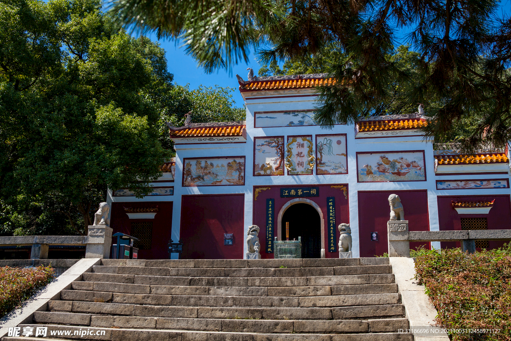 岳阳君山岛景区 湘妃祠