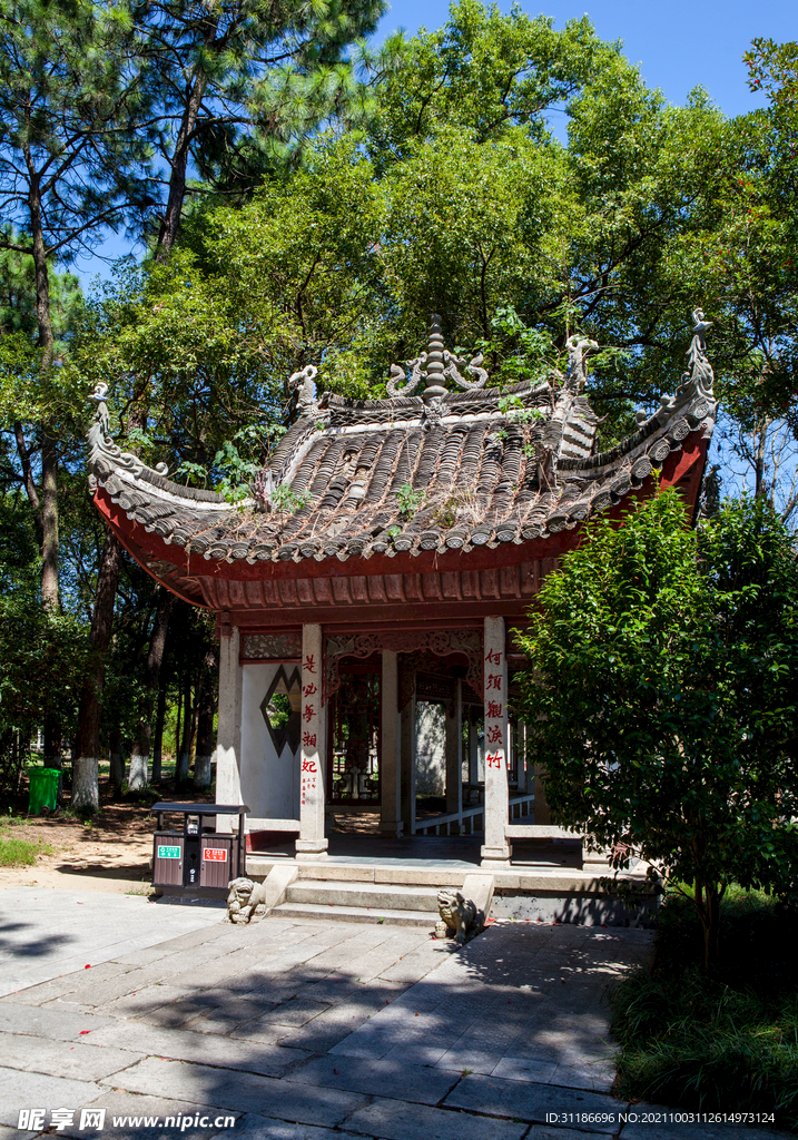 岳阳君山岛景区 虞帝二妃墓