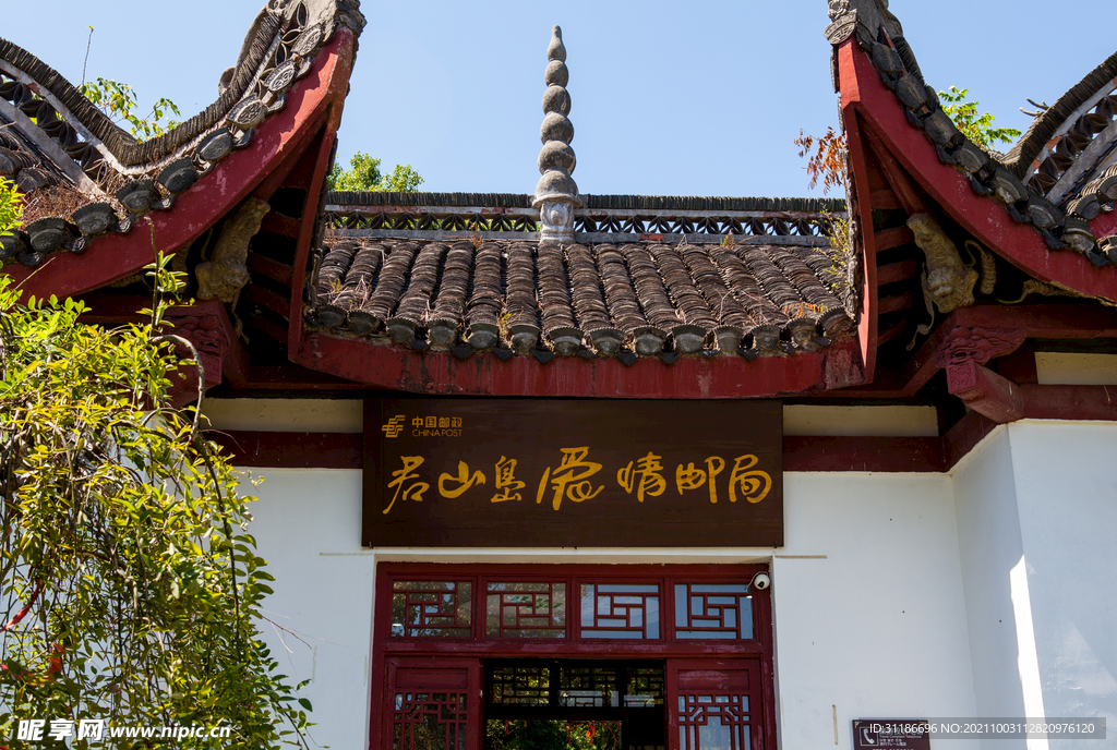 岳阳君山岛景区