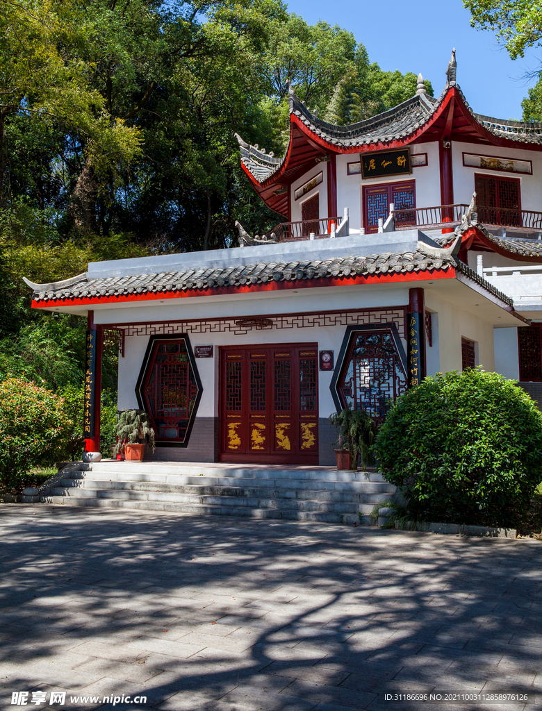 岳阳君山岛景区