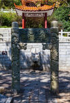 岳阳君山岛景区 龙涎井