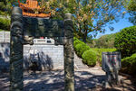 岳阳君山岛景区 龙涎井