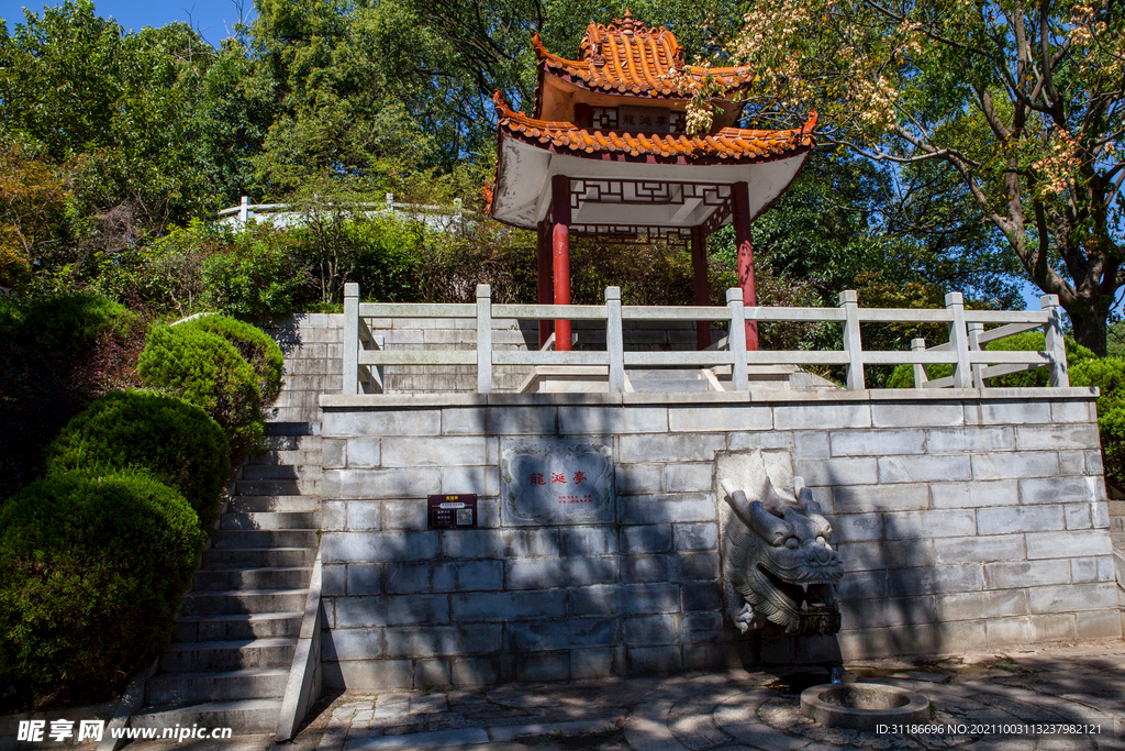 岳阳君山岛景区 龙涎井