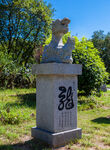 岳阳君山岛景区 生肖园
