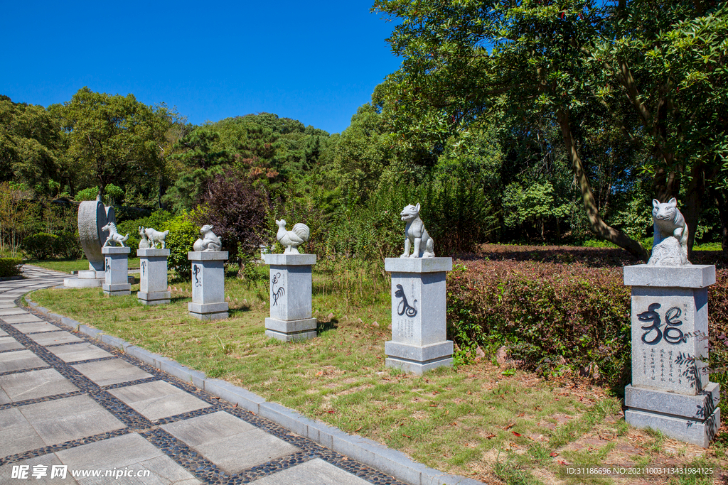 岳阳君山岛景区 生肖园