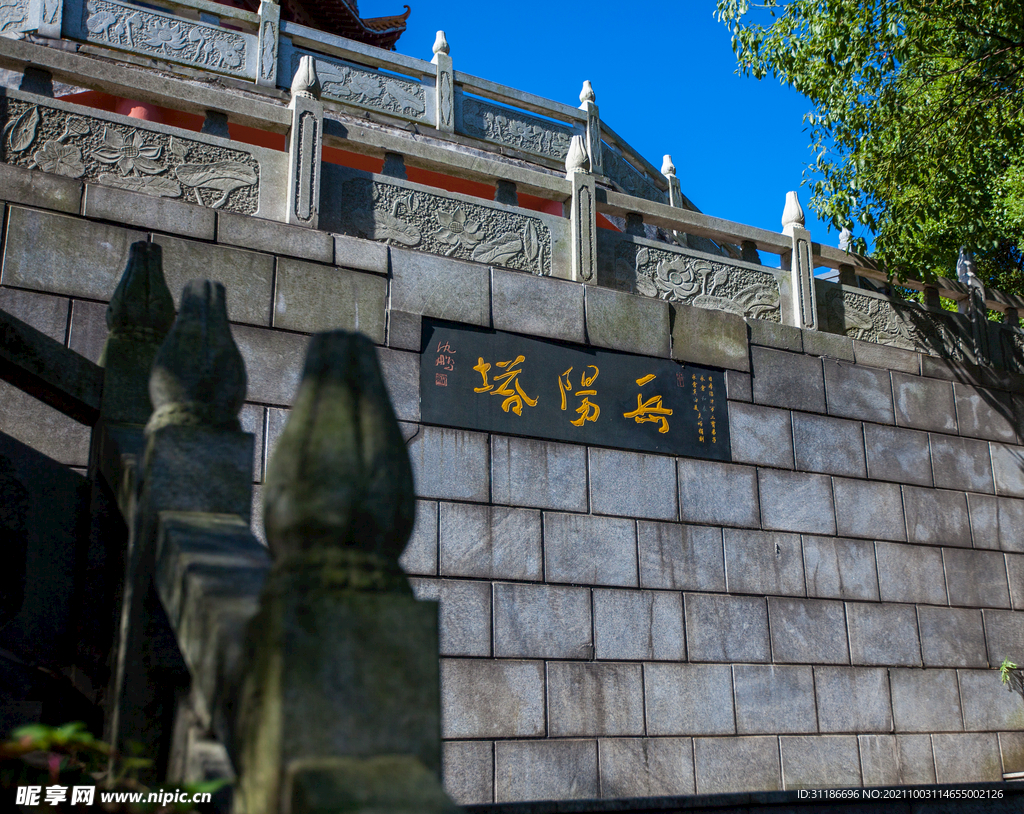 岳阳圣安寺景区 岳阳塔