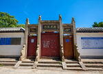 岳阳鲁肃墓