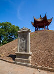 岳阳鲁肃墓
