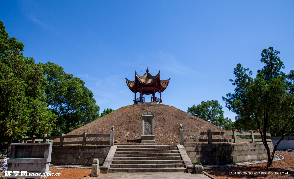 岳阳鲁肃墓