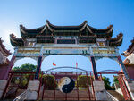 岳阳吕仙观