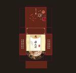 餐厅纸盒