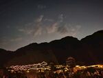 葛仙山夜景