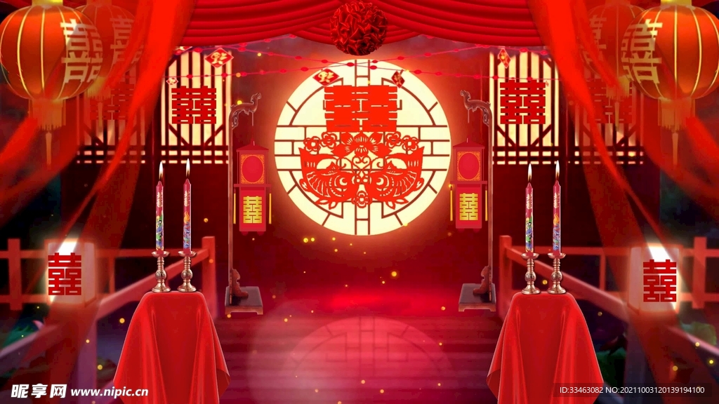 婚礼背景图